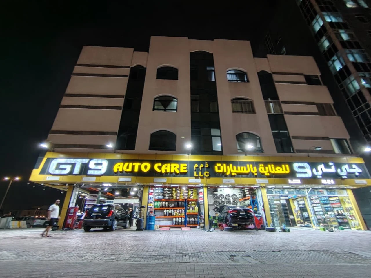 GT9 Autocare workshop view — tires, rims and auto parts in MBZ City Abu Dhabi