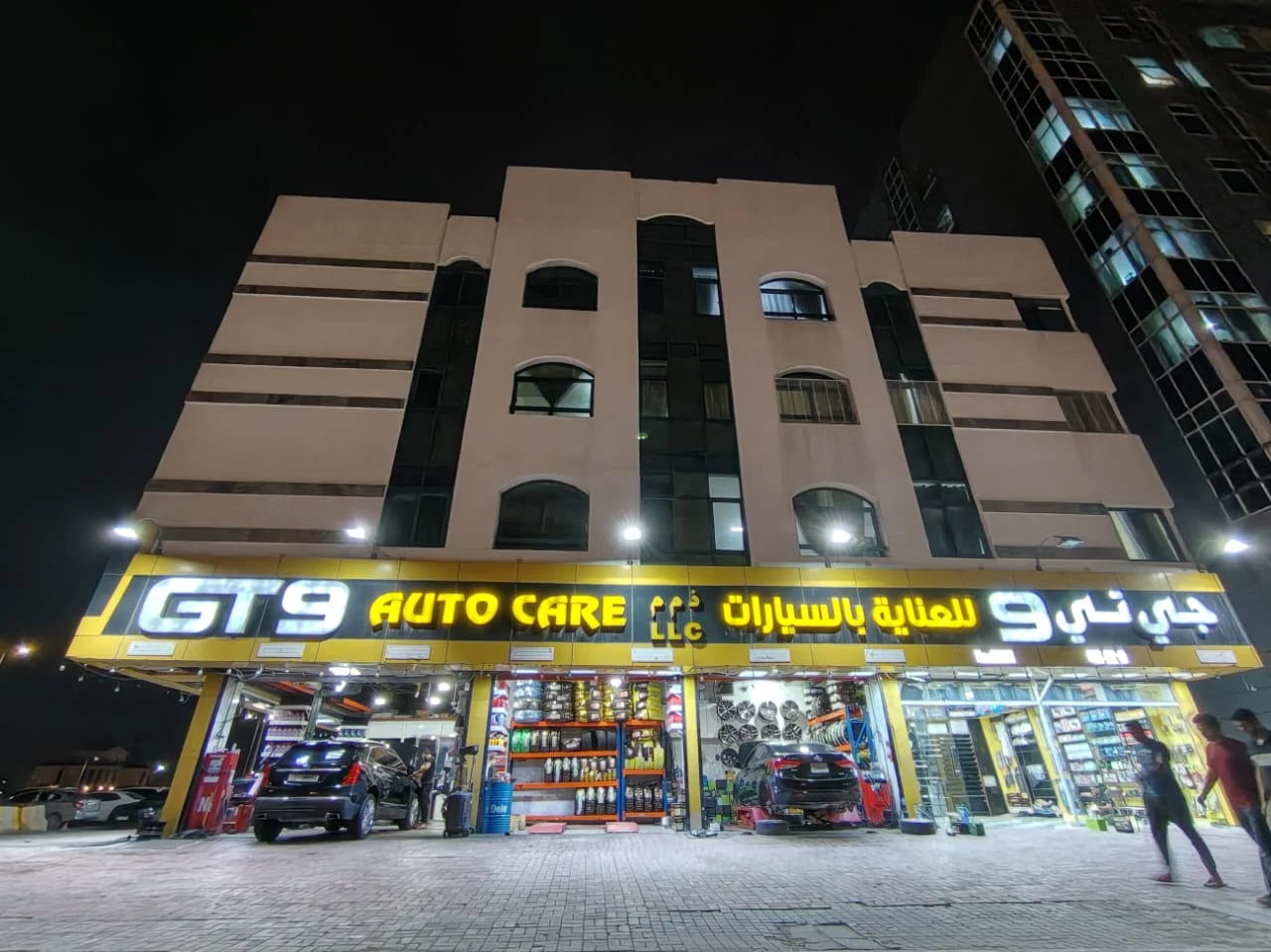 GT9 Autocare shop front in Shabiya 12 Mohamed Bin Zayed City Abu Dhabi — full-service auto care center